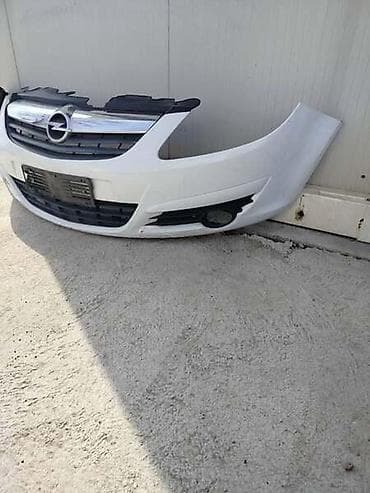 Car Body Parts: PREDNJI BRANIK ZA OPEL CORSA D OD 2003. DO 2014. GOD. | Prednji — 2