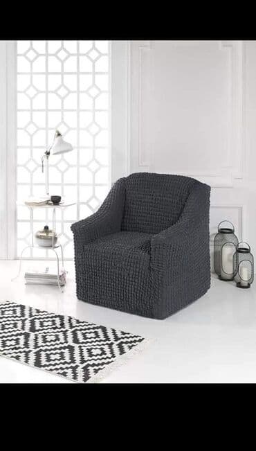 dallas fotelje cene: Za fotelje — 1