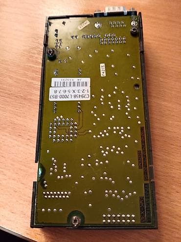 jysk postolje za laptop: Siemens TD 390 – tekstualni displej/terminal za PLC - Model: TD 390 — 2
