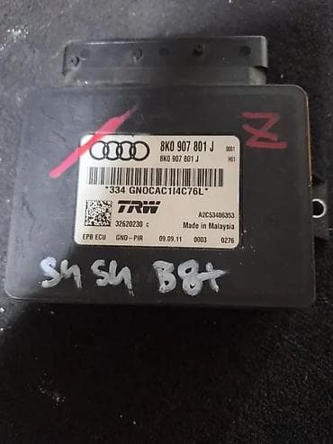 audi 100 2.8: MODUL RUCNE KOCNICE. A4. A5. 8K0907801J | modul rucne kocnice — 1