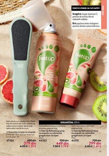 oriflame parfemi ženski: Oriflame beaplatno uclanjenje — 14