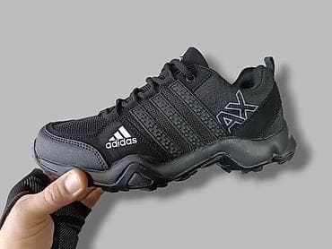Venčanice i aksesoari: Adidas AX patike crne NOVO Novo Brojevi 41 do 46 fb Moja Kupovina 1 — 1