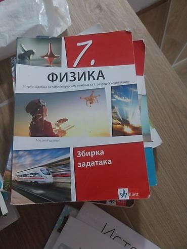 volim te na 100 jezika poklon: Komplet udžbenika i zbirki za 7. razred osnovne škole (izdavač Klett i — 3