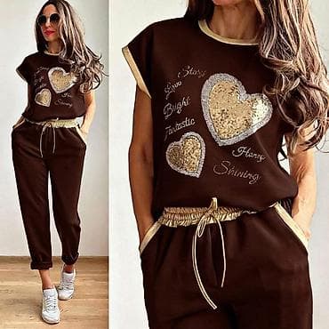 ugg beograd: 03. L. Komplet 3.800 dinara — 2