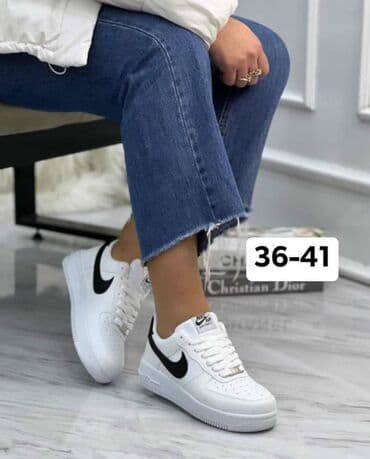 nike air max plus 3: Nike, 36, bоја - Bela — 4
