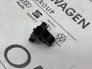 CRASH SENZOR ZA VOLKSWAGEN GOLF 8, PASSAT B8, PASSAT B9 . - 3WA 959