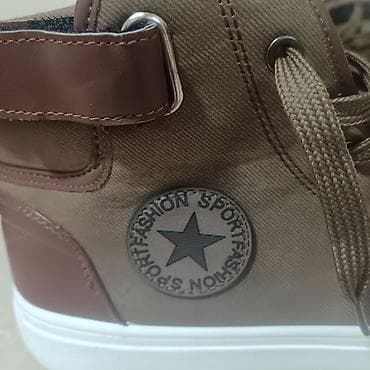 crvene patike: Muške visoke patike – khaki/braon - Model: visoke patike sa — 2