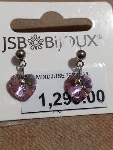 kutija za nakit za devojcice: Screwback earrings, Swarovski — 2