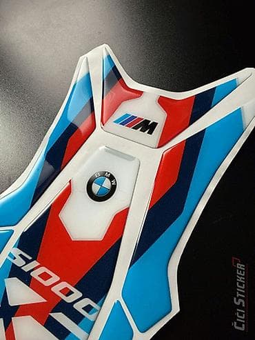 skorpion vranje: BMW s1000XR Tank pad - BMW Štitnik rezervoara- 2797 BMW S1000XR Tank — 3