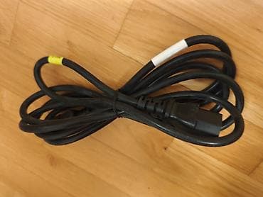 magnetni punjac za iphone: VGA kabl - 198 rsd Paralelni kabl - 298 rsd USB kabl sa R45 nastavkom — 6