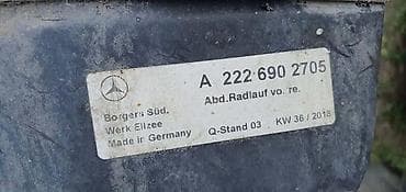 sajle za vitlo: POTKRILO PD W222 ZA MERCEDES BENZ S KLASA | Mercedes s klasa. w222 — 3