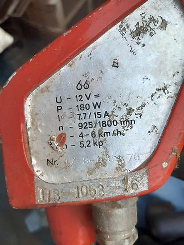 motor za camac: Gumeni čamac SSSR + električni motor DDR - Čamac na naduvavanje — 3
