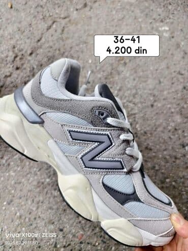 patike za dugo stajanje: New Balance, 41, bоја - Šareno — 3