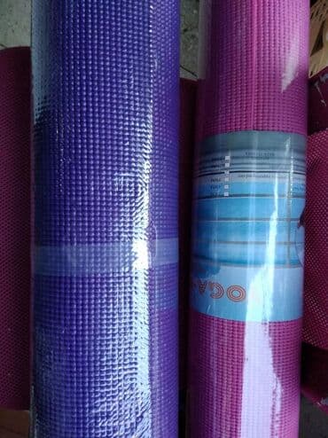 testovi iz engleskog za 5 razred sa resenjima: Podloga za yogu, aerobik, fitnes 0,40 cm Crvena, Ljubičasta, Roze — 5