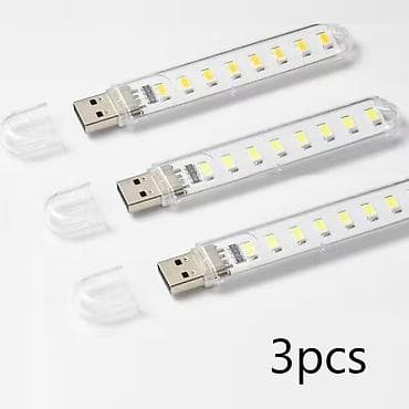 3 komada prenosivih mini USB svetla, prenosiva mini svetla za hitne na lalafo.rs 3 komada prenosivih mini USB svetla, prenosiva mini svetla za hitne