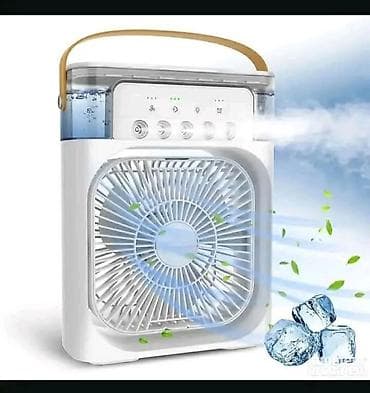 le mini macaron dm: Ventilator 3 u 1 Cena 2400 din Funkcija 3 u 1: uključuje funkcije — 2