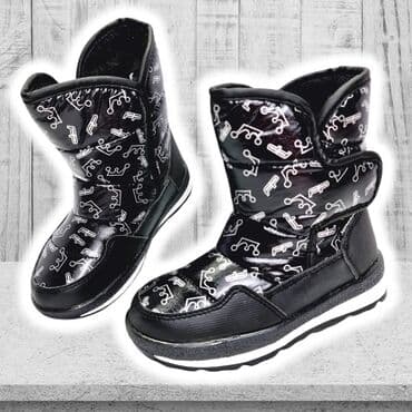 cizme sa crvenim djonom: Odlicne cizmice za sneg sa jednim podesivim cickom sa spoljne strane — 3