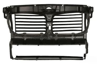Maske hladnjaka: BMW 5 F07 PREDNJA PRSA | SVI DELOVI SU NOVI I ORIGINALNI!   — 1