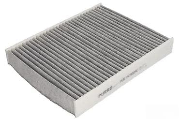Car Filters: FORD FIESTA V 5 FILTER KABINE | SVI DELOVI SU NOVI I ORIGINALNI!   — 2