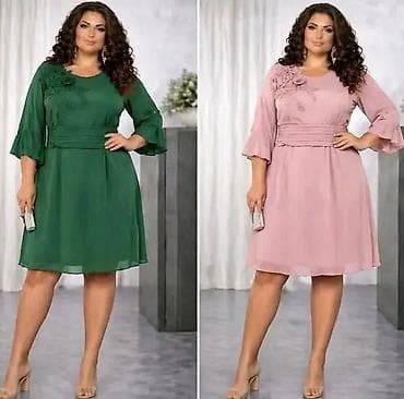 Haljine: Elegantna haljina za posebne prilike – plus size - Kroj: A-linija — 4