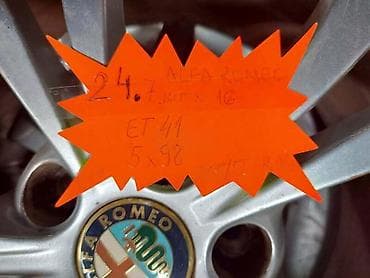 175 65 r14 fiat punto: ALUMINIJUMSKE FELNE 24.ALFA ROMEO 16 5 X 110 | 24.ALU FELNE ALFA — 3