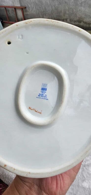 lidl ljuljaska za decu: Figura, bоја - Šareno — 6