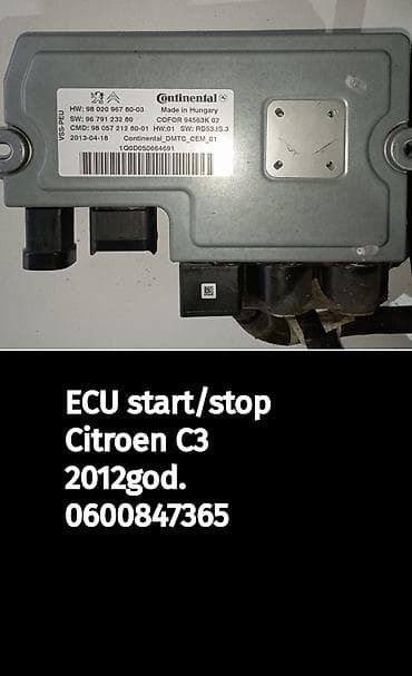 audi 80 b4 for sale: ECU modul za start/stop sistem – Citroën C3, 2012. godište — 1