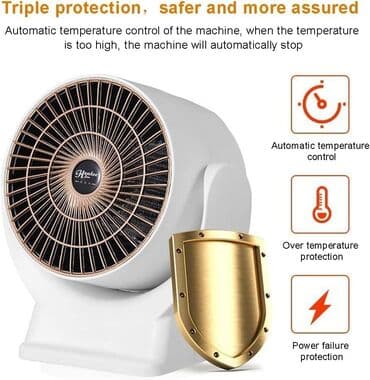 ventilator akcija: Podesiva Grejalica Ventilator Materijal proizvoda: modifikovana — 4