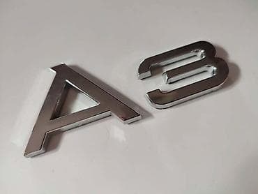 auto plac petrijevo: NATPIS NA GEPEK VRATIMA ZA AUDI A3 | Natpis na gepek vratima za Audi — 1