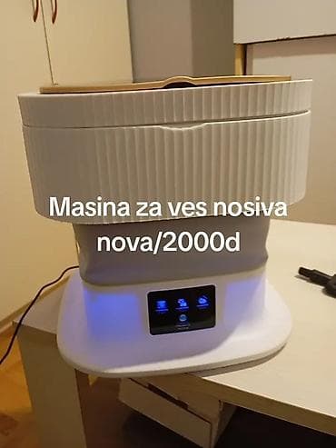 Personal Care Appliances: Masina nova — 1