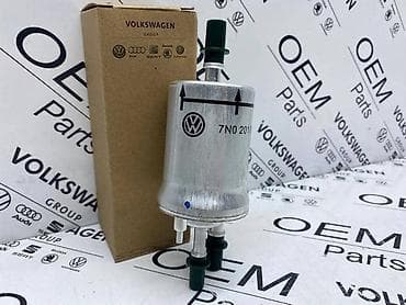 prikolica za dva auta: FILTER GORIVA 1.4, 1.8 I 2.0T ZA VOLKSWAGEN SHARAN, TIGUAN, TOURAN — 2