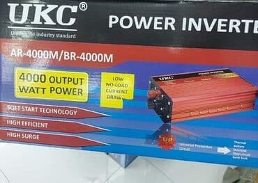 presa za kosu: Pretvarac napona pretvara struju sa 12v ili 24v na 220v – 4000w — 2