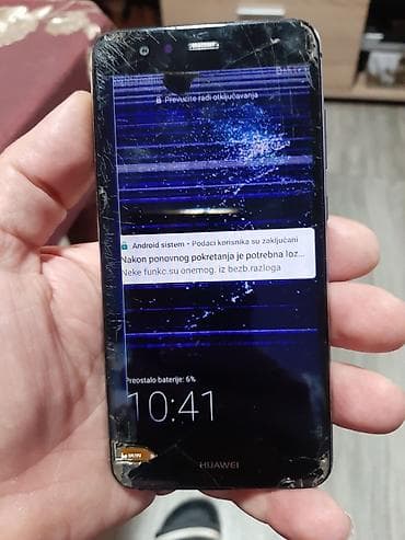 Huawei p10 lait ispravan,telefon je za delove ili ko hoce da ga na lalafo.rs Huawei p10 lait ispravan,telefon je za delove ili ko hoce da ga