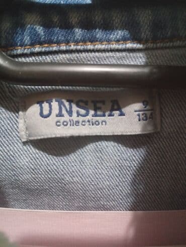 springfield teksas jakne: Teksas jakna, 128-134 — 2