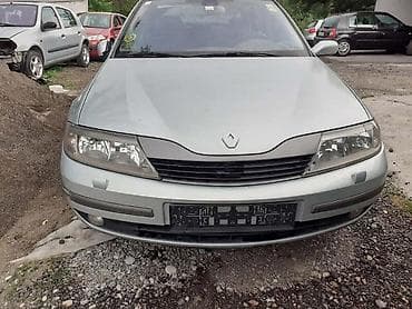 PREDNJICA ZA RENAULT LAGUNA