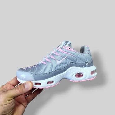 sinsay prsluk za devojcice: Size - 36 — 1