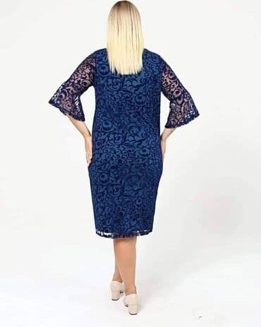 haljina 44: 44 - 54
3200 — 1