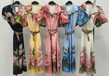 zara zuta haljina: Midi haljina sa floralnim printom - Kroj: košulja-haljina do sredine — 4