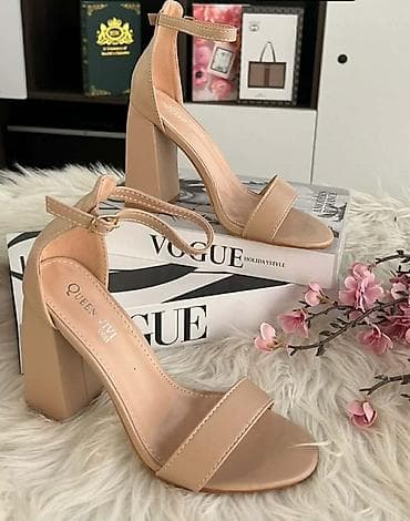 cabin sandale: Elegantne damske sandale – više modela


 Brojevi 36-41
2550 din
OR💥 — 1