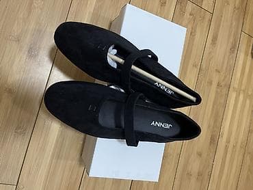 Crne baletanke sa kaišićem (Mary Jane stil) - Brend: JENNY (logotip