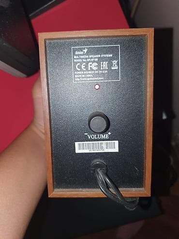 dumplings squishy dexy co: Prodajem kompletan računar sa Acer monitorom i Genius zvučnicima. Sve — 7