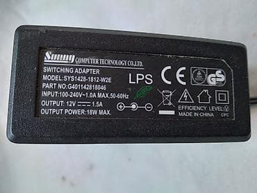 ps4 cena kupujem prodajem: Ispravljac Sunny 220 V AC/12 V DC, 18 W ispravan — 2