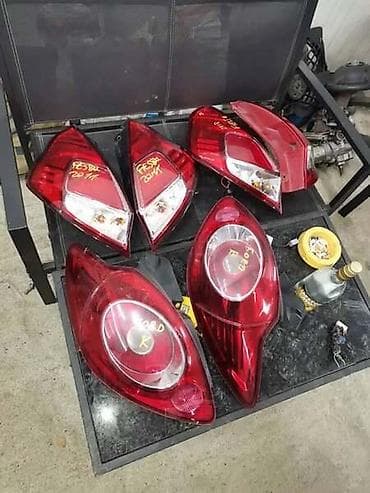 lim: STOP LAMPE 5 V ZA FORD C-MAX, ESCORT, FIESTA . OD 2000. DO 2015 — 3