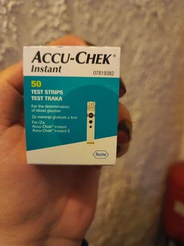accu chek guide trake: Accu Chek, Instant trakice — 1
