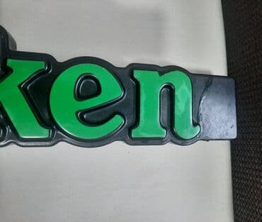 auto karta srbije i crne gore: Svetleca reklama HeInEkEn Ispravna reklama poznatog brenda. Poseduje — 9
