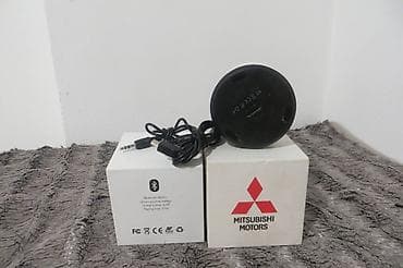 Donji delovi trenerke: MiMITSUBITSHI BLUETOOTH PRENOSIVI ZVUCNIK,ogranicenog izdanja, dobijen — 4