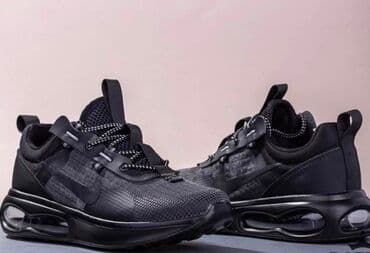 vapormax cena: Trainers, size - 46 — 2