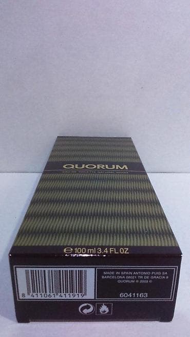 batch code parfema: PUIG QUORUM EDT100ML | Puig Quorum edt100ml. Original parfemi — 2