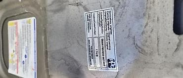 Car Body Parts: HAUBA FIAT GRANDE PUNTO PUNTO EVO | Hauba fiat grande punto punto — 1