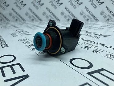 klime za auto na upaljac: SENZOR VAKUMA TURBINE ZA VOLKSWAGEN GOLF 7, PASSAT B8 - 06F 145 710C — 2